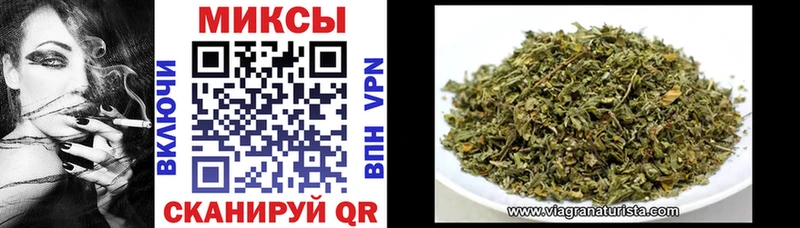 купить закладку  Поронайск  БУТИРАТ GHB 