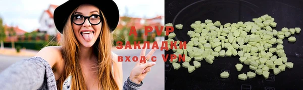 гидропоника Армянск