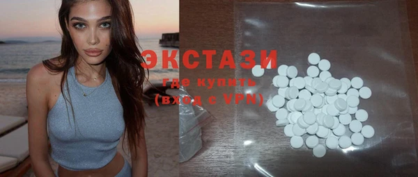 PSILOCYBIN Арсеньев