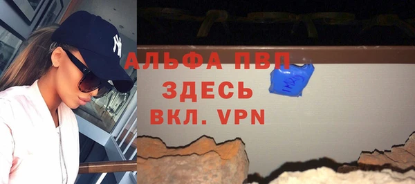 PSILOCYBIN Арсеньев