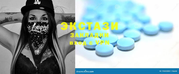 каннабис Покров
