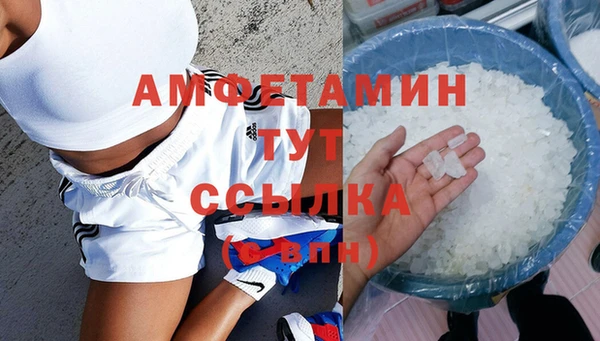 марки nbome Алзамай