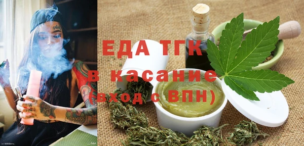 гидропоника Армянск