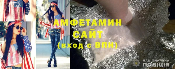 гидропоника Армянск