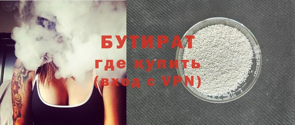 PSILOCYBIN Арсеньев