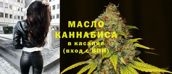 PSILOCYBIN Арсеньев
