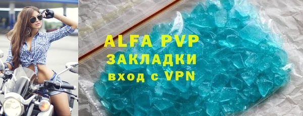 PSILOCYBIN Арсеньев