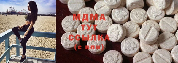 PSILOCYBIN Арсеньев