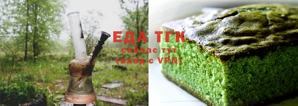 гидропоника Армянск