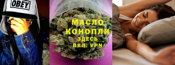 PSILOCYBIN Арсеньев